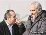 فیلم مهران مدیری