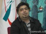 رضا شفیعی جم