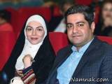 آزاده نامداری