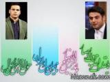 برنامه های تحویل سال