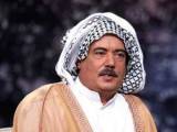 برنامه ماه عسل