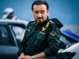 سریال گشت پلیس