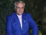 علی معلم