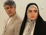 شهرام پوراسد و نرگس محمدی
