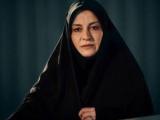 مریلا زارعی
