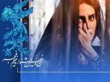 الناز شاکردوست 