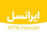 نحوه شارژ ایرانسل