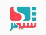 پخش زنده تلویزیون