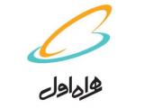 قیمت اینترنت همراه اول
