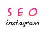 سئو اینستاگرام
