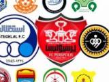 لیگ برتر فوتبال ایران
