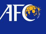جریمه پرسپولیس