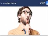 خرید بلیط هواپیما چارتر