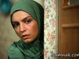 روزهای بهتر