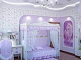 اتاق بنفش کودک