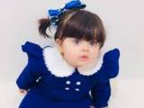 لباس راحتی بچه گانه