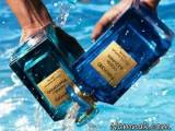 عطرهای تابستانی