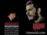 پویا بیاتی