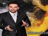 ازدواج در ماه عسل احسان علیخانی