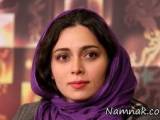 پگاه آهنگرانی