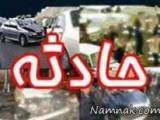 تصادف شدید آئودی