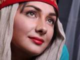 بهنوش-بختیاری