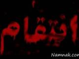 انتقام با تانک