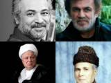 چهره ها