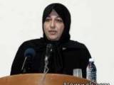 همسر دکتر ظریف