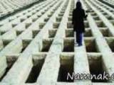 خاطرات غسال ها