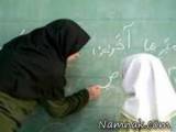 معلم