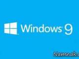 ویندوز 9
