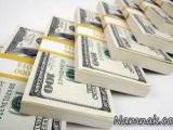 بیشترین حقوق