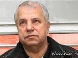  علی پروین