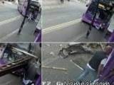 تصادف با اتوبوس