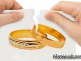 طلاق تازه عروس