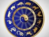 طالع بینی چینی 2019