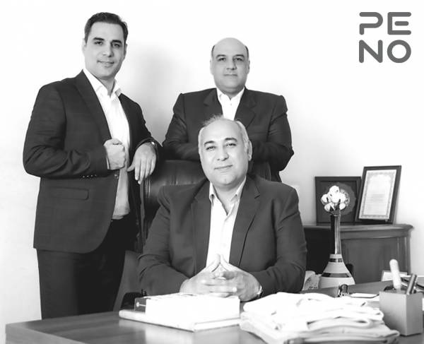 موسسان برند پوشاک پنو