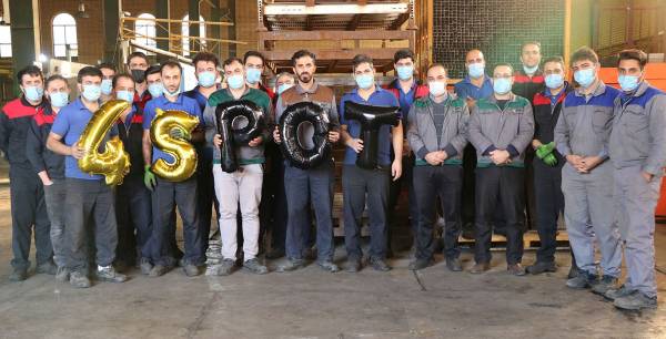 چهارمین سالروز شرکت اسپات