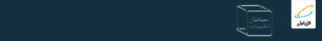همراه اول