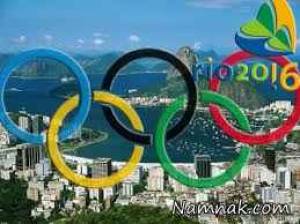 مسابقات المپیک 2016