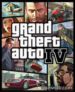 زیباترین تصاویر روی جلد بازی های ویدیویی