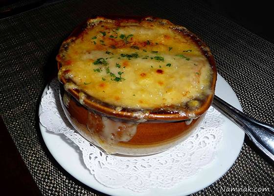 طرز تهیه سوپ پیاز سوپ پیاز