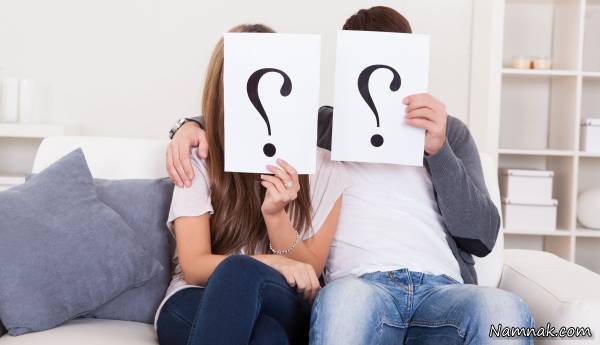 خوشبختی در زندگی