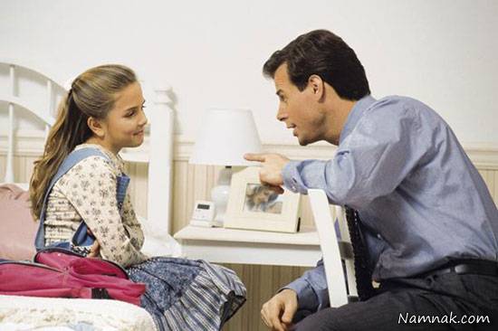 اصول اساسی تربیت جنسی کودک تربیت جنسی کودک