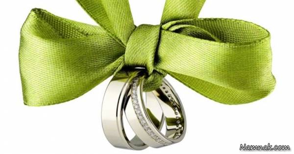 موفقیت آمیز بودن ازدواج