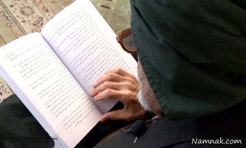 آقای مکری اعجوبه ای 85 ساله در شهرستان مهاباد+تصاویر آقای مکری