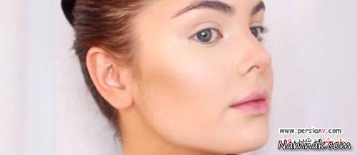 آریانا گراند