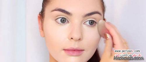 آریانا گراند