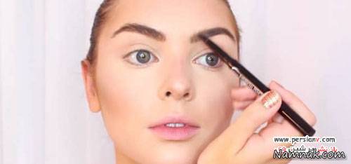 آریانا گراند